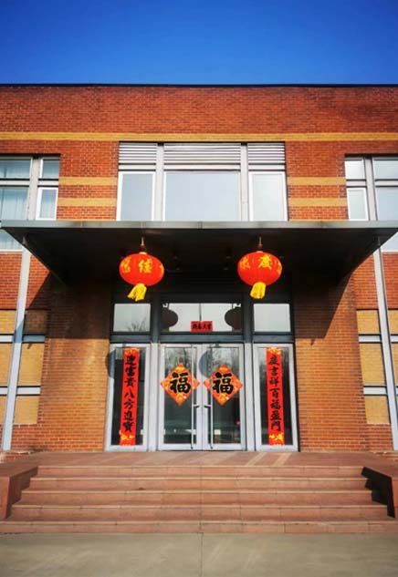 新春佳節(jié)，AMTG公司提前祝大家新春快樂(lè)！